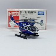 Tomica BK117 D-2 Helicopter