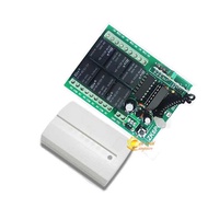 6-port RF 4-mode 12VDC remote control switch circuit