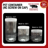 Balang Kuih Raya - 600ml PET Container [ 1set ] - Bekas Cookie Jar Balang Plastik Kosong Balang Biskut