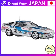 Hasegawa 1/24 scale Minolta Supra Turbo A70 1988 InterTEC 【Direct from Japan】