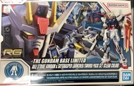 高達模型 o RG Gundam Base Limited Aile Strike Gundam & Skygrasper Clear Color