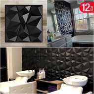 12Pc 30Cm Decorative 3D Wall Panel Diamond Design Non Self-Adhesive Plastic Tile 3D Wall Sticker Living Room Bathroom Wall Paper