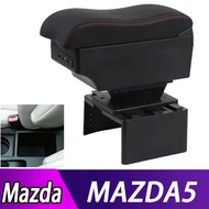 Imported Mazda 5 armrest box Mazda 5 armrest without punching central modification accessories for a