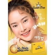 Soflents Queen Bee