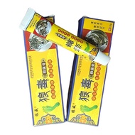 Wolf Venom Antibacterial Cream Athlete's Foot Cream Remove Fungal Athlete's Foot Prescription Anti-i
