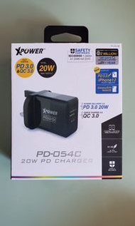 Xpower fast charger / 快速充電器