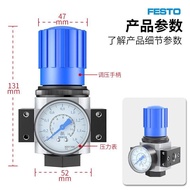 FESTO FESTO Pressure Regulating Valve Gas Pressure Reducing Valve LR-1/8-D-MINIMIDIMAXI1/43/8