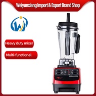 WYX Heavy Duty Blender Ice Juicer Grinder Mixer Food Processor 2000ml 1500w