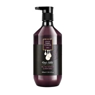 Eyup Sabri Tuncer Natural Goat Milk Hand & Body Lotion 300ML