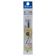 Pilot Black Erasable Gel Pen Refill 0.5mm