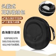 Suitable for Sennheiser GSP600 Headphone Bag Headset GSP670 GSP500 GSP550 GSA60 GSP601 GSP602 HD700 
