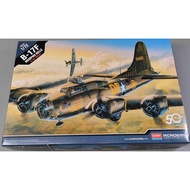 Academy B-17F Memphis Belle Military Bomber Aircraft Model Kit (Scale 1/72)