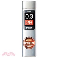 飛龍Pentel AinSTEIN 0.3自動鉛筆芯C273-2B