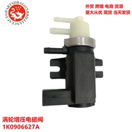 Car Turbocharger Solenoid Valve1K0906627A 1K0906627 7.00868.02.0 1J0906627B