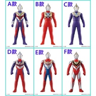 BANDAI Japanese Version Food Toys Salted Egg Superman Ultraman Soft Gum Trika+Ultraman Gaia Movable 