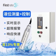 Pengawal Aras Cecair Tangki Air Fester Fire, Pemancar Sensor Aras Cecair Boleh Rendam Tekanan Statik