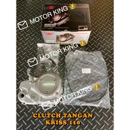 Hand Clutch Tangan Modenas Kriss 110