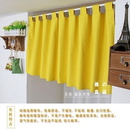 Simple Candy Solid Cloth Door Curtain Fabric Partition Curtain Half Curtain Kitchen Cloth Curtain Cabinet Curtain Bathroom Fitting Room Hanging Curtain