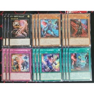 YUGIOH JP DBJH K9 MINI SET[COMMON/NPR]