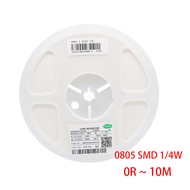 100PCS 0805 Resistor SMD Accuracy 1% 0 ohm ~ 10M ohm 1K 2.2K 10K 100K 0 1 10 100 150 220 330 ohm 1R 