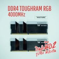 RAM DDR4 THERMALTAKE 4000 16GB (8GBx2) TOUGHRAM RGB