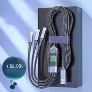 Multi Charging Cable, Multi Charger Cable, Adapter 3 In 1 Multi Charging Cord, Multi USB Cable, Fast