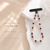 Sky Blue Shop-Amethyst+Pink Crystal+Yellow Tower Crystal+Shell Beads+Three Eye Dzi Beads+Nine Eye Dz