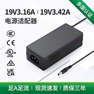 D DC19V3.42A Switching Power Supply 19V3.16A Adapter DC Laptop Lithium Battery Charger