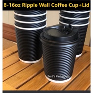 8oz-16oz Ripple Wall Paper Coffee Cup with Lid 25pcs | Double Wall Coffee Paper Cup | Cawan Kopi | 8