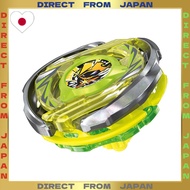 【DIRECT FROM JAPAN】BEYBLADE X Beyblade X CX-02 Starter Wizard Arc R4-55LO
