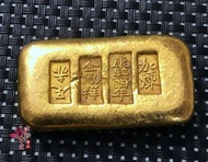 1ชิ้นทองแท่งจีนโบราณทองคำแท่งโบราณที่มีคุณภาพสูง (ฟิล์มและโทรทัศน์ Props) ส่วนเหรียญที่ระลึก COD