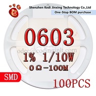 【Limited Time Only】 0603 1% 100pcs 10K 11K 12K 13K 15K 16K 18K 20K 22K 27K 30K 33K 36K 39K 43K 47K 5