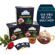 Black Tea Bag (Black Tea Bag)