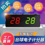 Billiard Electronic Scorer Ballroom Scoreboard Basketball Table Tennis Competition Scoreboard Billia