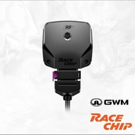 RaceChip RS5 for GWM Haval H6 HEV