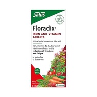現貨🌹「Floradix 鐵元片」84粒裝