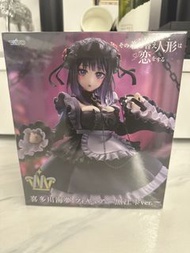 TAITO 喜多川海夢 Figure - 黑江雫 ver.