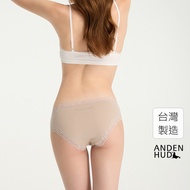 [Anden Hud] Celebration.lace Ribbon Mid-Waist Briefs (Gray-Wish One) Made In Taiwan