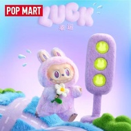 POPMART POPMART Front High Energy Series Vinyl Plush Pendant Figure Figure Mystery Box Confirmed Ver