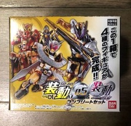 [全新] Bandai 幪面超人  01 So-do 裝動 AI 05 Complete Set