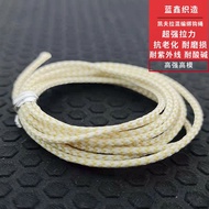 Uhmpe hollow kevlar / assist hook