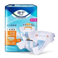 添寧 - 添寧成人紙尿褲 乾爽親膚型 L碼10片/包 老人尿布尿布 男女通用 #3408