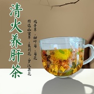 [Ready Stock] Liver Protecting Liver Nourishing Liver Tea Nourishing Liver Tea Chicken Bone Grass Mo