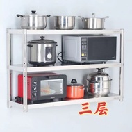 S-6💝Wall-Mounted Wall-Mounted Kitchen Stainless Steel Wall Shelf Wall Shelf Wall Shelf Seasoning Rack Restaurant Collect