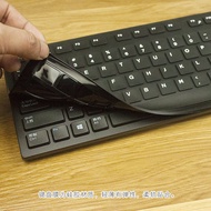 Dell All-in-One Desktop PC Keyboard Cover Kb216d/T/P Aio7777 Concave-Convex Dust Proof Protective Co