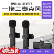 K K11 Wireless Bluetooth Microphone Smart Noise Reduction Radio Exquisite Compact Magnetic Microphon