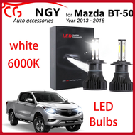 สำหรับ Mazda BT50 2013-2018 (ไฟหน้า) - หลอดไฟหน้า LED 12-24V 6000K สีขาว (1 คู่) รับประกัน 1 ปี เสีย