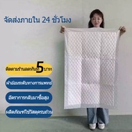 แผ่นรองซับ 60x90cm แผ่นรองซับใหญ่  แผ่นรองซับ ผู้ใหญ่ แผ่นรองซับใหญ่xl แผ่นรองซับฉี่ 10/25ชิ้น
