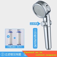 JOWMOHousehold Shower Head Nozzle Pressurized Filter Shower Shower Head Shower Head Hose Shower Set 4IVA