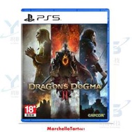 PS5 龍族教義2 Dragon's Dogma 2  中文版  一般版 現貨速發